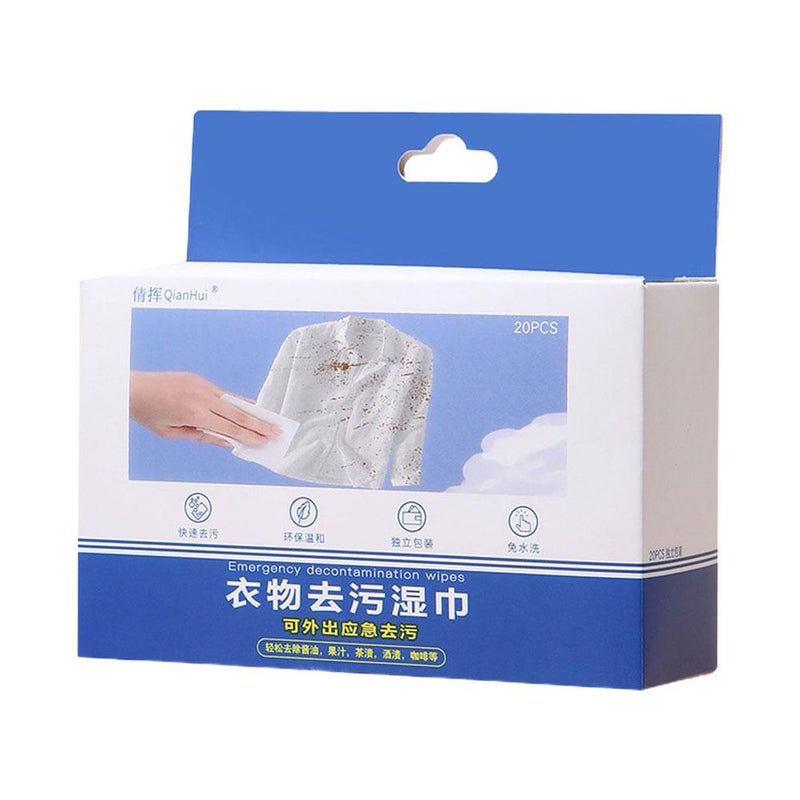 Portable down jacket stain remover wipes, dry cleaning wipes, emergency clothing cleaning wipes, no-wash clothing cleaning wipes, stain remover